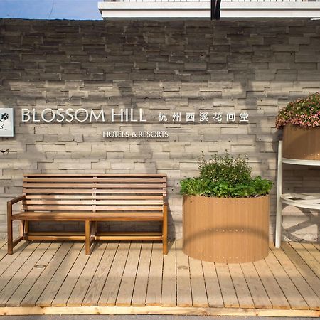 Blossom Hill Hotels & Resorts Hangzhou Exterior foto